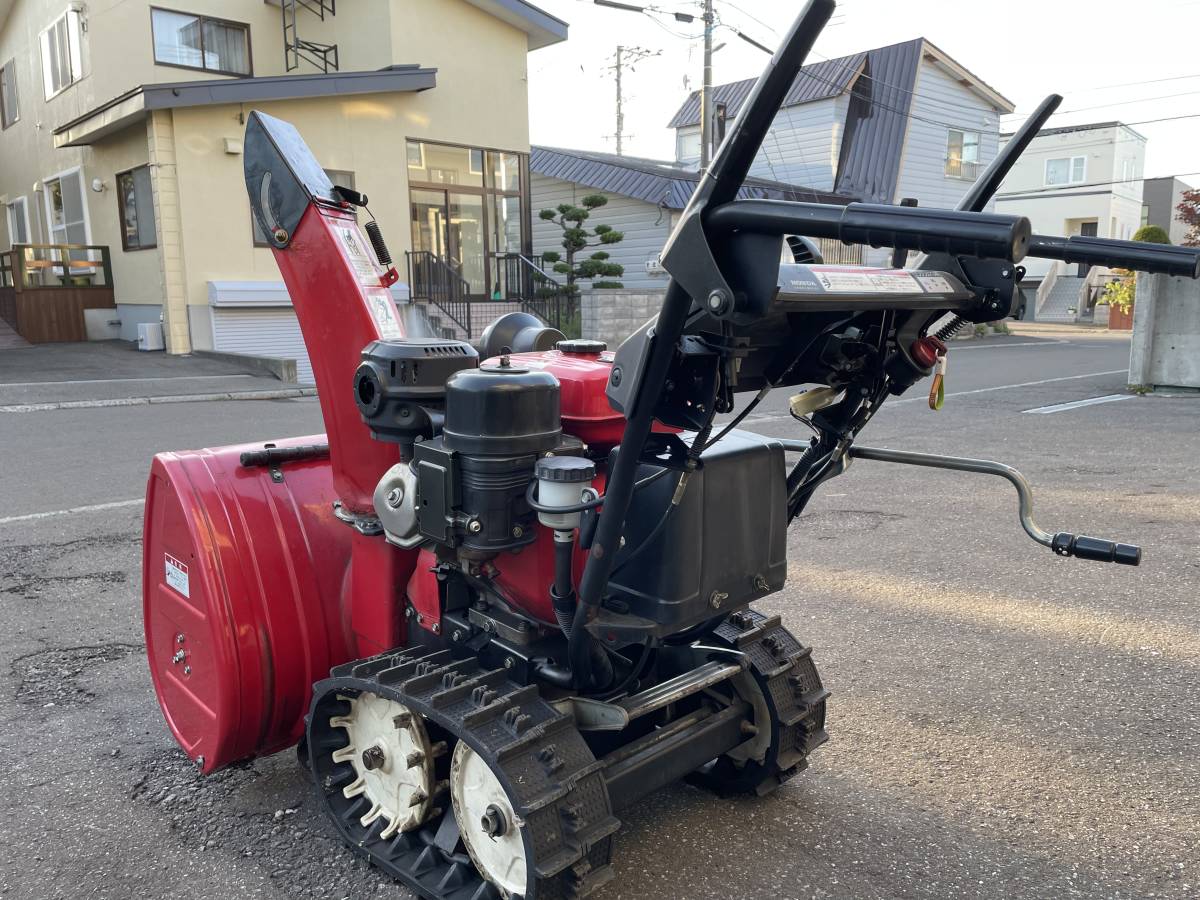 ☆北海道札幌発☆ホンダ除雪機HS870！8馬力！整備済みで今シーズン即