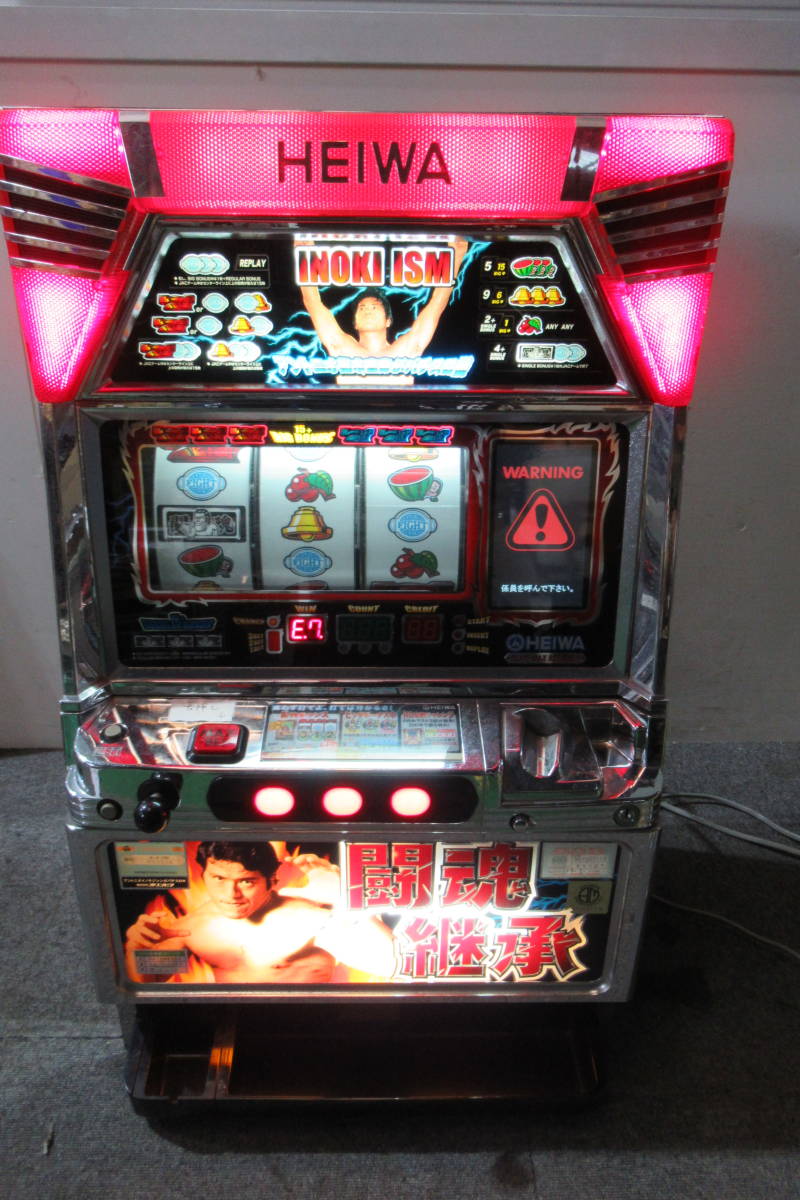 HEIWA INOKI ISM スロットマシン Q314 平和 HEIWA INOKI ISM アントニオ猪木 パチスロ機 闘魂継承 通電OK