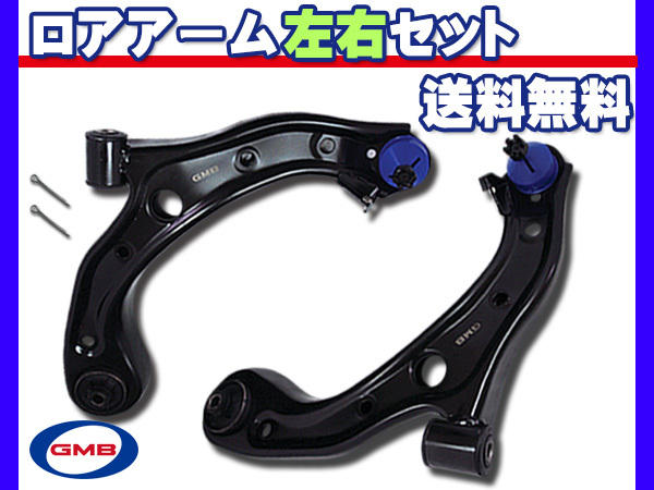 バイク用 リアサスペンション RCリアショック Sタイプ黒色 パーツ