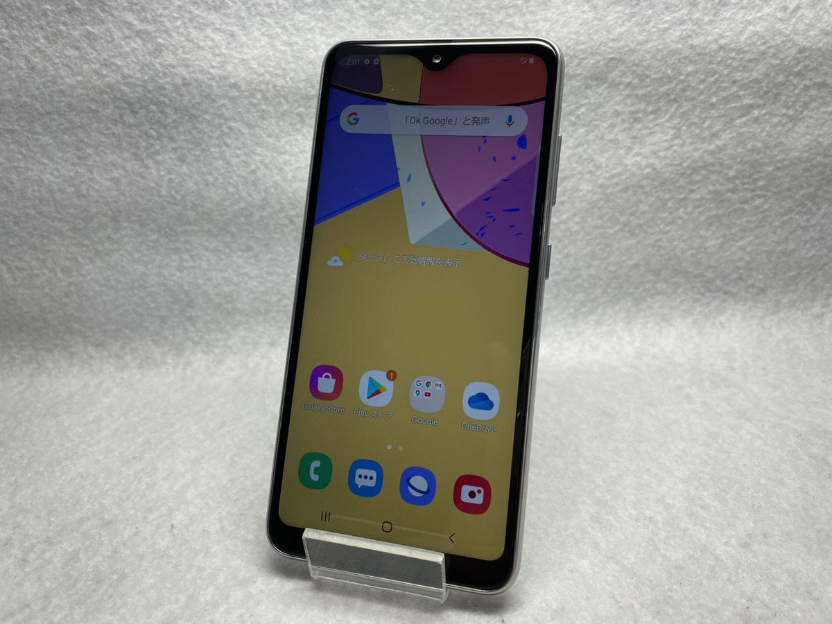 ◎中古美品◎GalaxyA21 SCV49 UQモバイル〇SIMフリー ホワイト 64GB