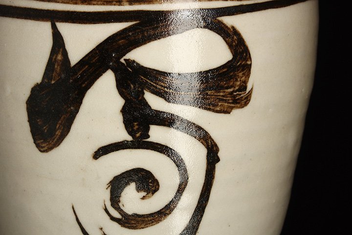 磁州窯 文化遺産オンライン 白地黒花牡丹文瓶 磁州窯系 収蔵品詳細