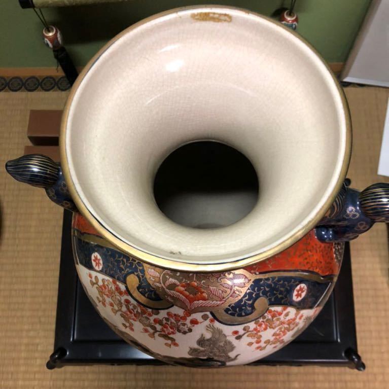 銀座 店 限定 壺 陶器 骨董 花器