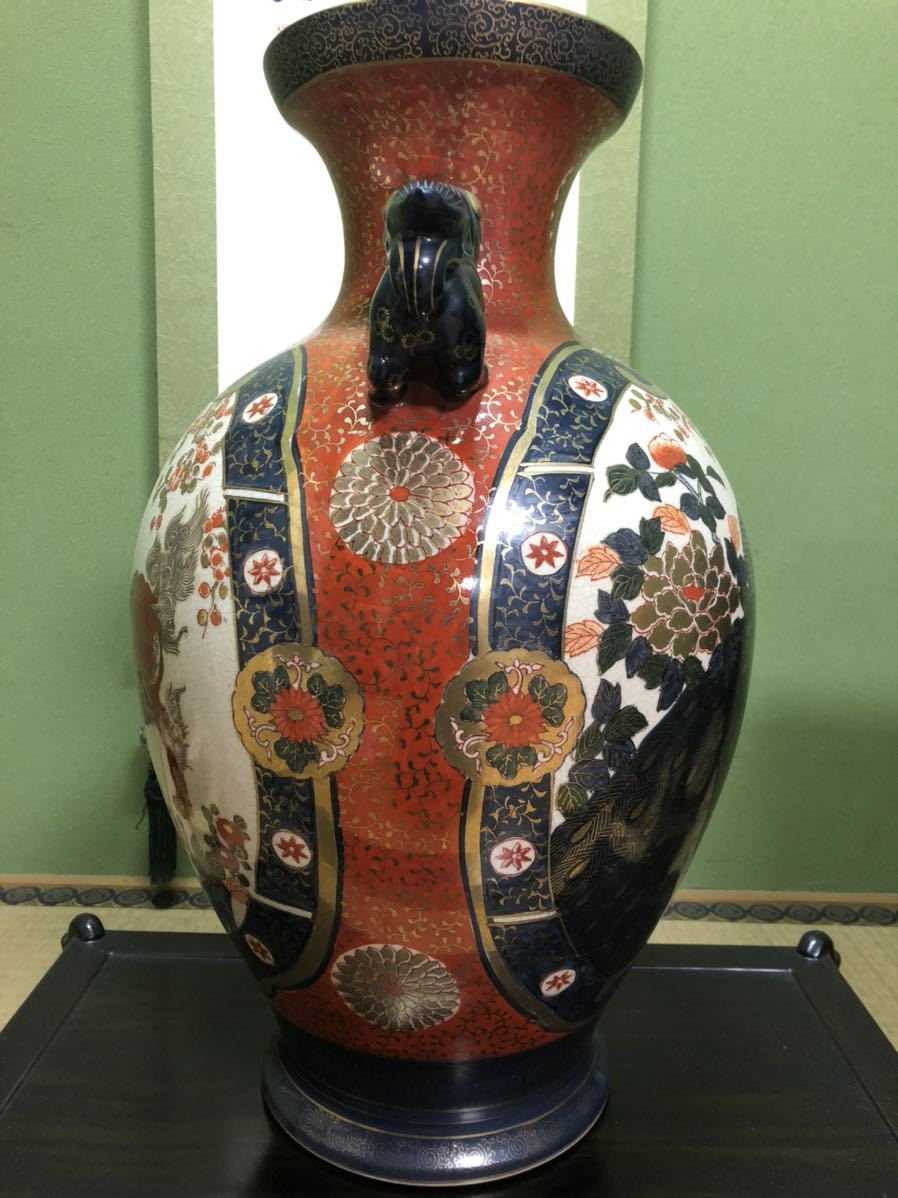 花瓶 壺 陶芸 花入 骨董品 銀座 店 限定 壺 陶器 骨董 花器
