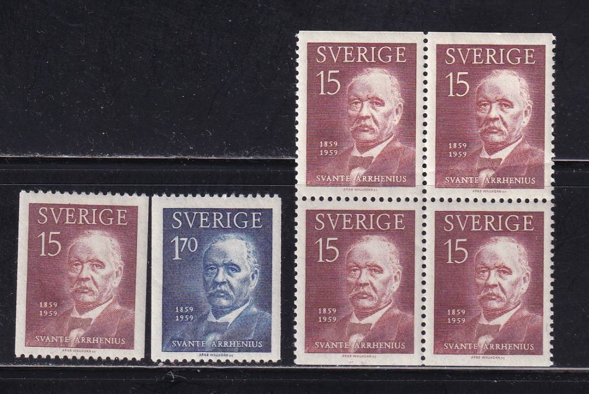 サヴァントの値段と価格推移は 34件の売買情報を集計したサヴァントの価格や価値の推移データを公開