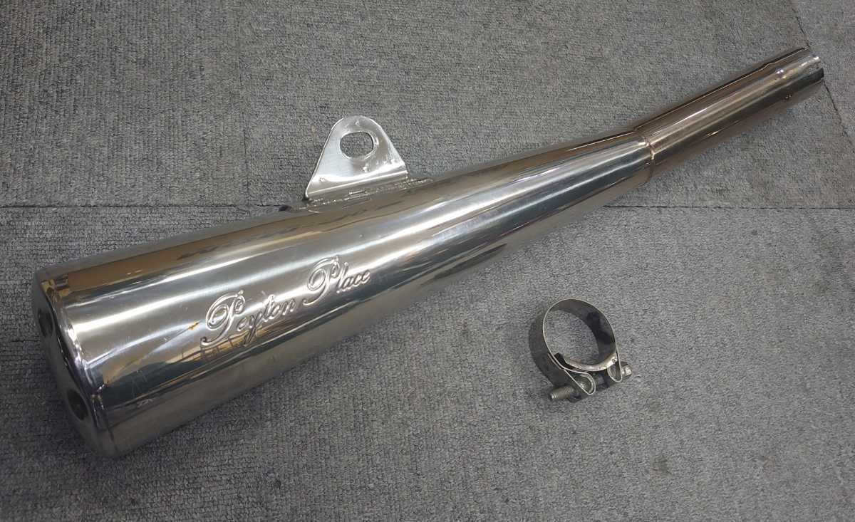 ペイトンプレイス SR400/SR500用 ステンレス メガホンマフラー Peyton