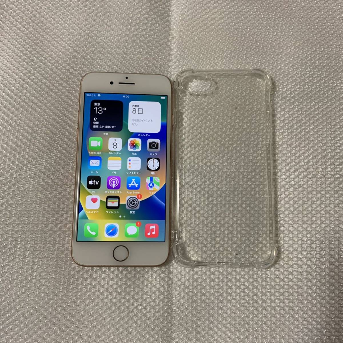 iphone 8 64GB ゴールド SIMフリー バッテリー100% Apple iPhone 8