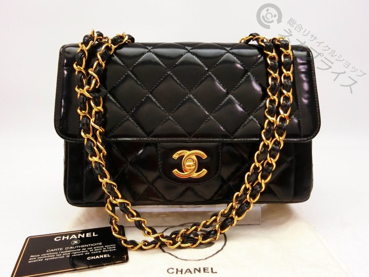 マトラッセ CHANEL シャネル ココマーク ラムスキン B10583 A80909 