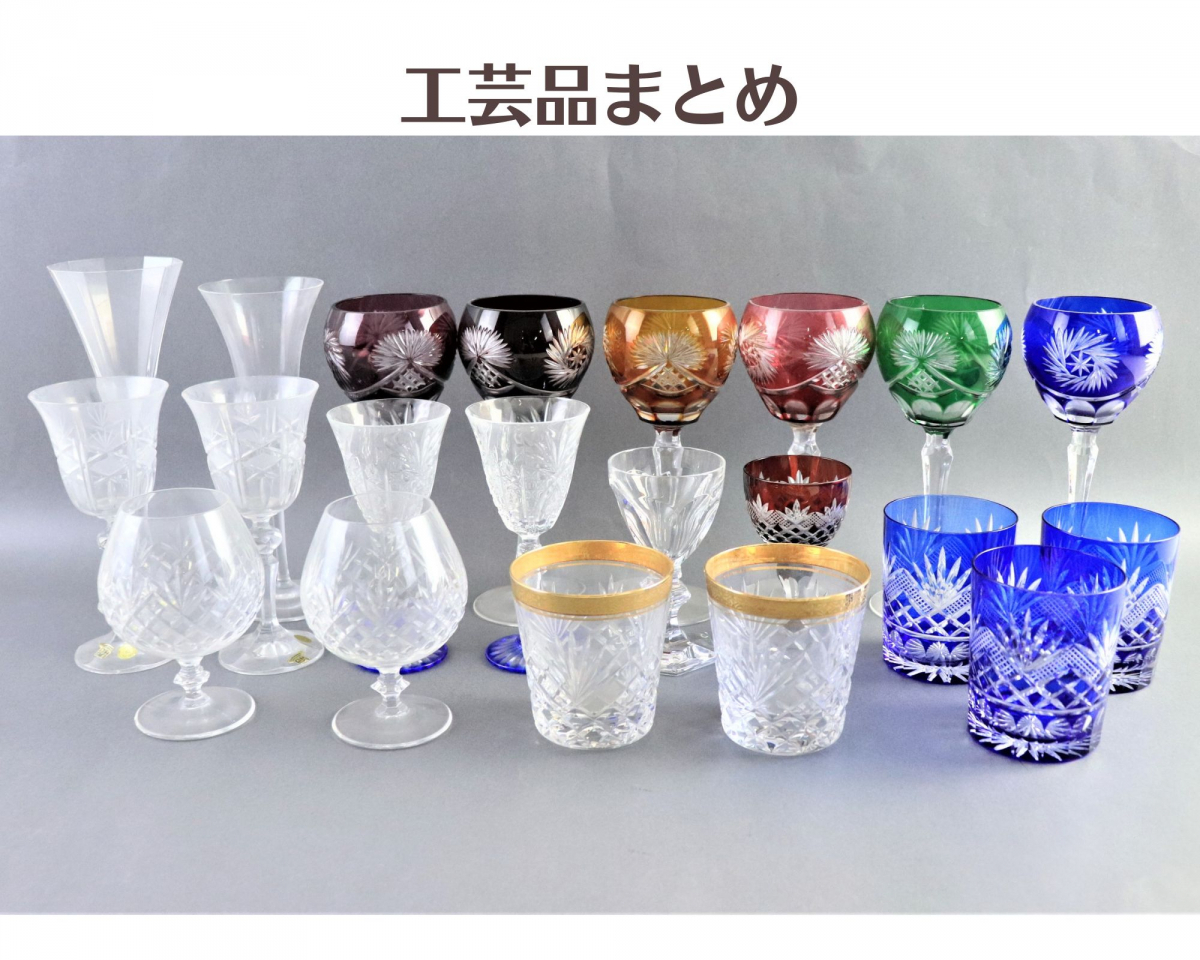 工芸ガラス まとめ 切子 色被せ切子 ワイン ロックグラス Czech Republic / Baccarat 等 西洋美術 硝子 glass ガラス 020FCFE36_1