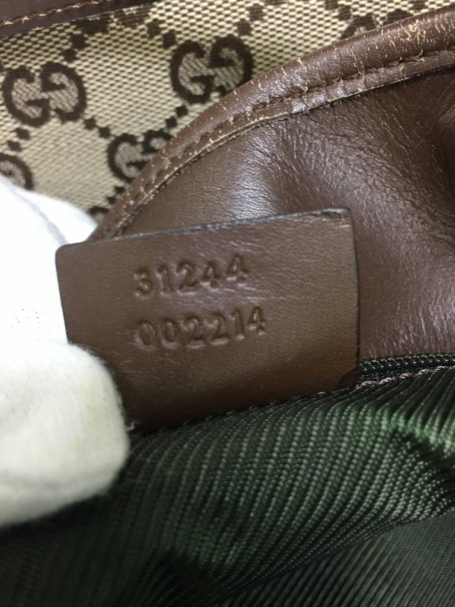 GUCCI グッチ GG柄 トートバッグ ブラウン GUCCI トートバッグ GG柄 ■美品■ GGキャンバス×レザー A4収納