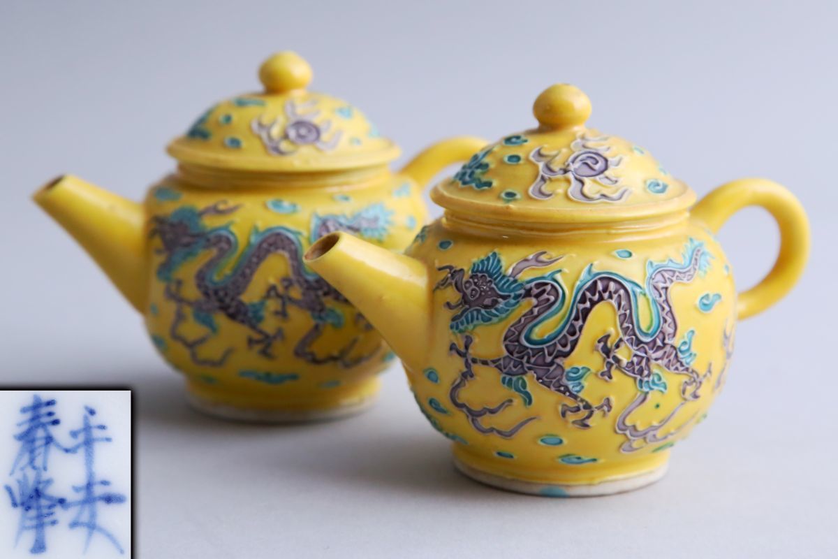柴山清雲造青華松竹梅蓬莱山水画茶器揃（急須・茶碗）共箱】 京焼煎茶