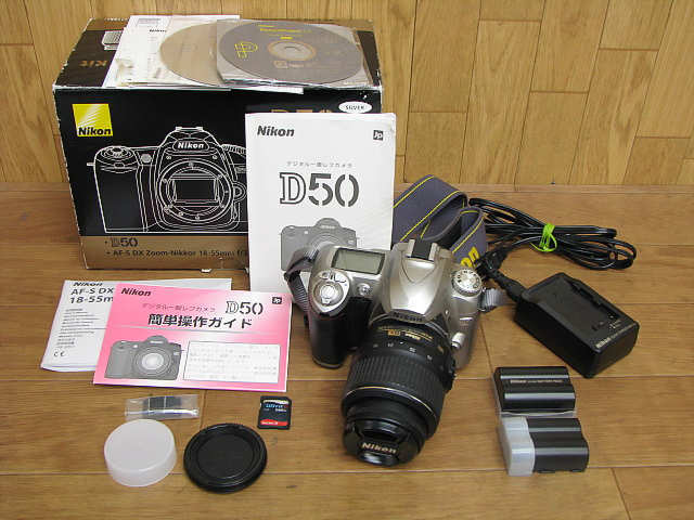 ① Nikon ニコン レンズキット D50 デジタルカメラ バッテリー・説明書