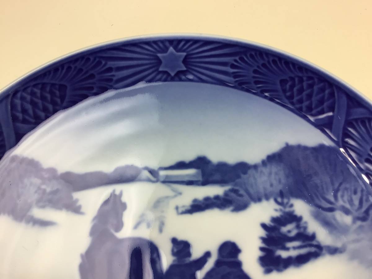 Z021 ROYAL COPENHAGEN/ロイヤルコペンハーゲン イヤープレート 1964年