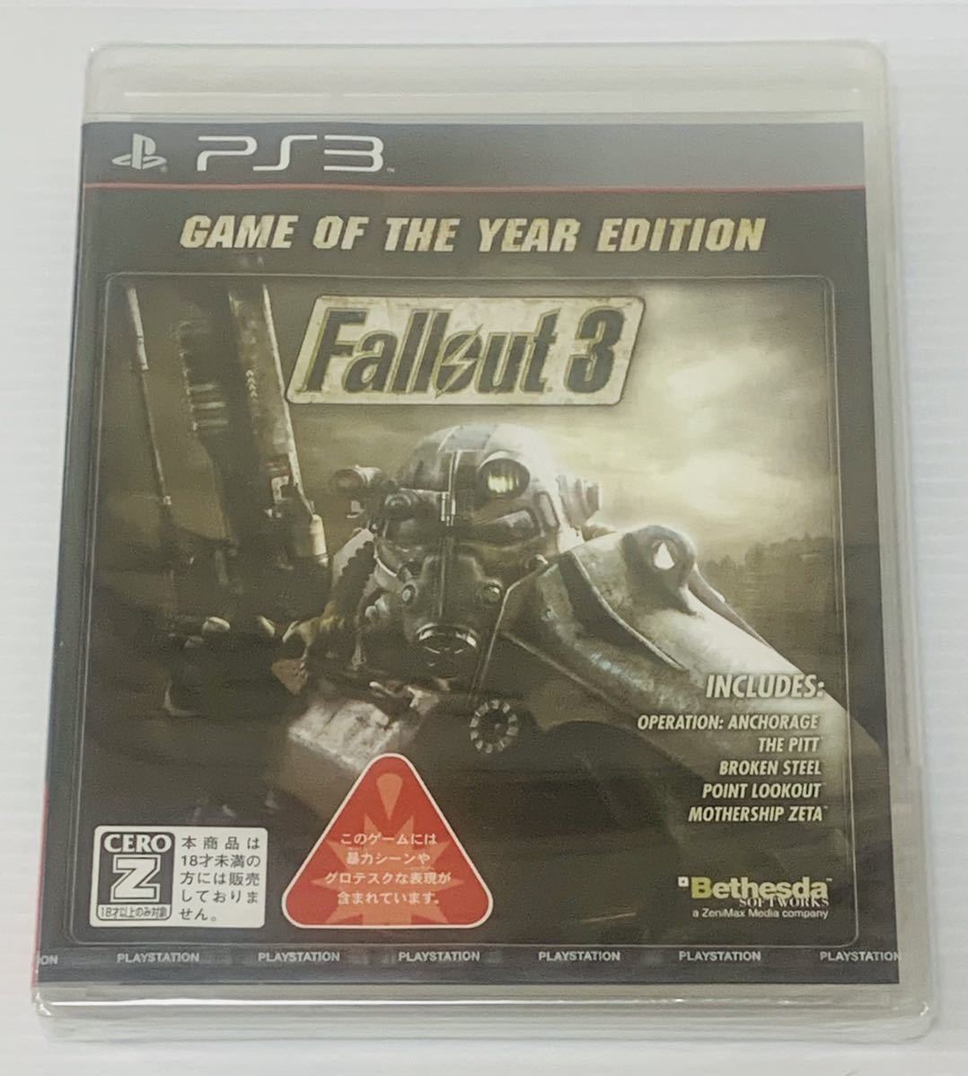 フォールアウト Ps3の値段と価格推移は 62件の売買情報を集計したフォールアウト Ps3の価格や価値の推移データを公開 フォールアウト Ps3の値段と価格推移は 62件の売買情報を集計したフォールアウト Ps3の価格や価値の推移データを公開