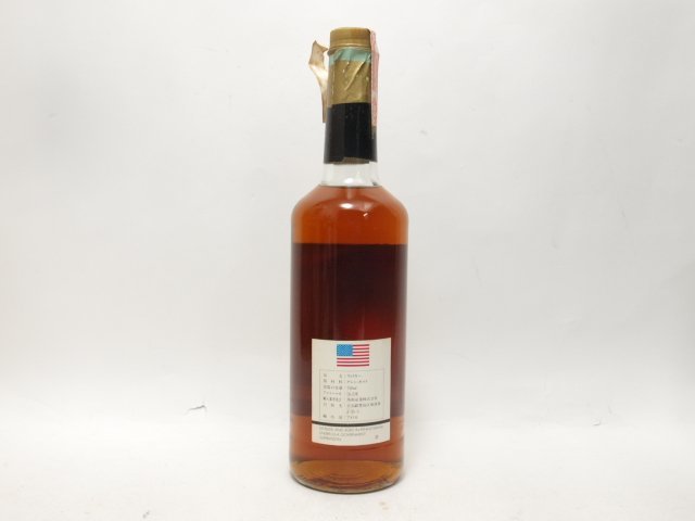 RYE ROYAL ライロイヤル 20年 101プルーフ 750ml※封ダメージ有☆