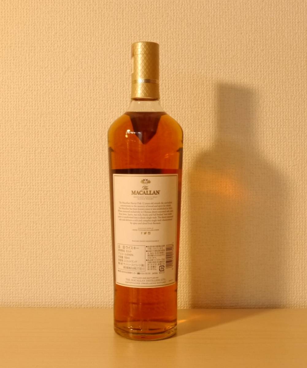 未開栓 The MACALLAN 12年 700ml シェリーオークカスク 箱付 未開栓 The MACALLAN/ザ マッカラン 12年 シェリーオーク カスク 40