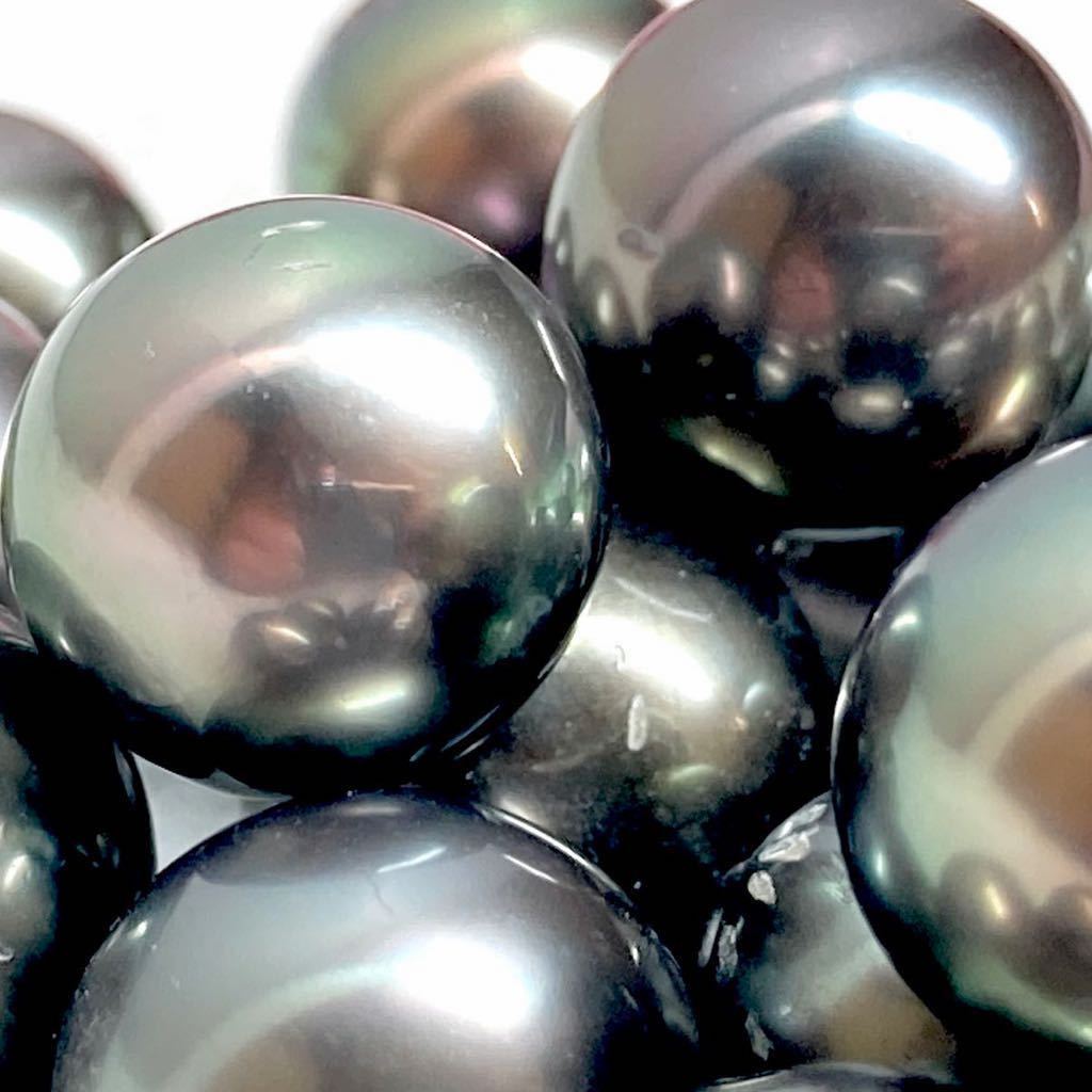 □南洋黒蝶真珠26点おまとめ□50g/250ct 9.6-13.6mm珠 ルース 裸石