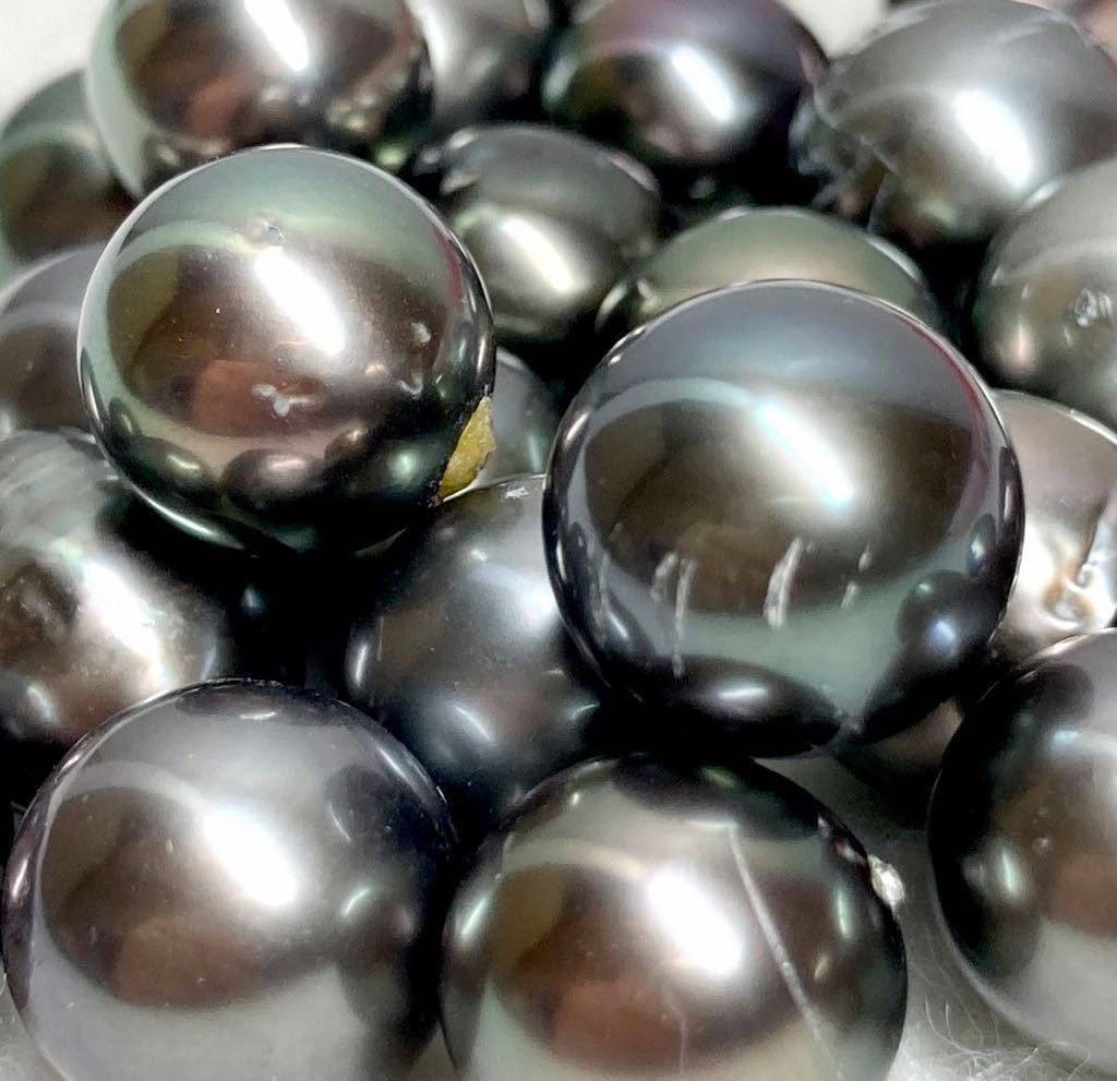 □南洋黒蝶真珠26点おまとめ□50g/250ct 9.6-13.6mm珠 ルース 裸石
