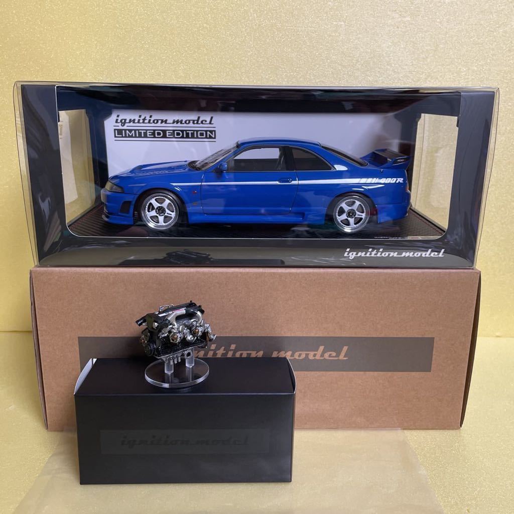 GT-R R33 400R .co ミニカー通販 White イグニッションモデル 1/18