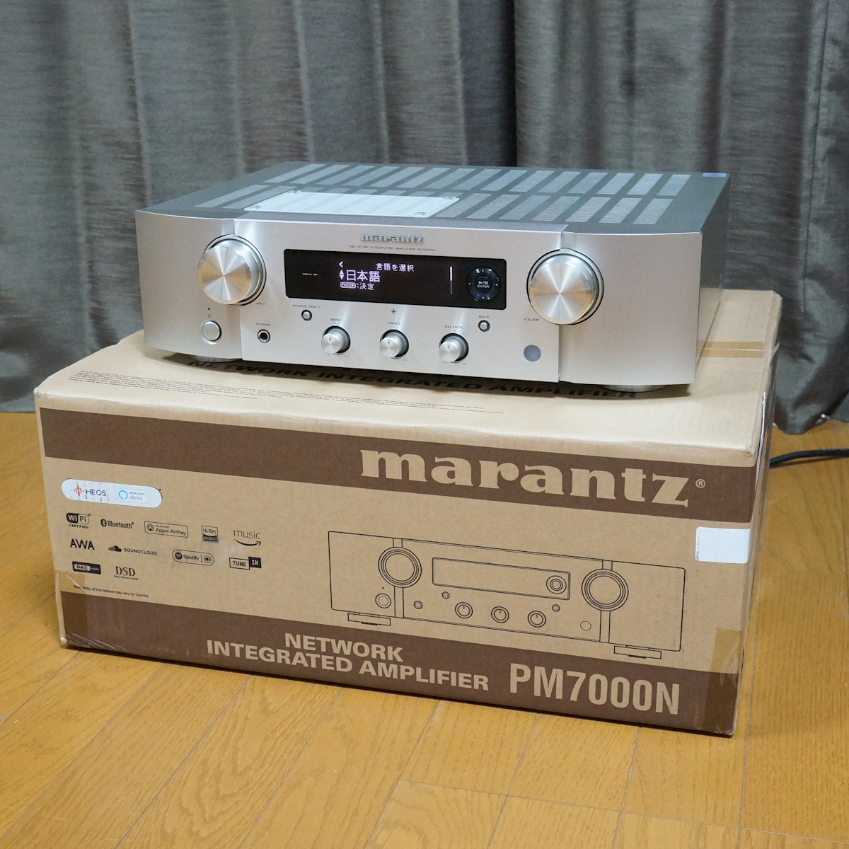 Marantz マランツ プリメインアンプ PM7004 本体通電濟動作未確認