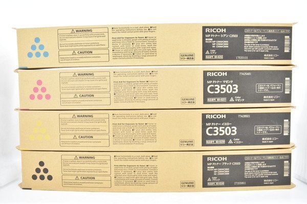 リコー　トナー　3503 6本セット 未使用 リコー 純正 トナー C3503 4色セット RICOH 13N2775-7 トナー