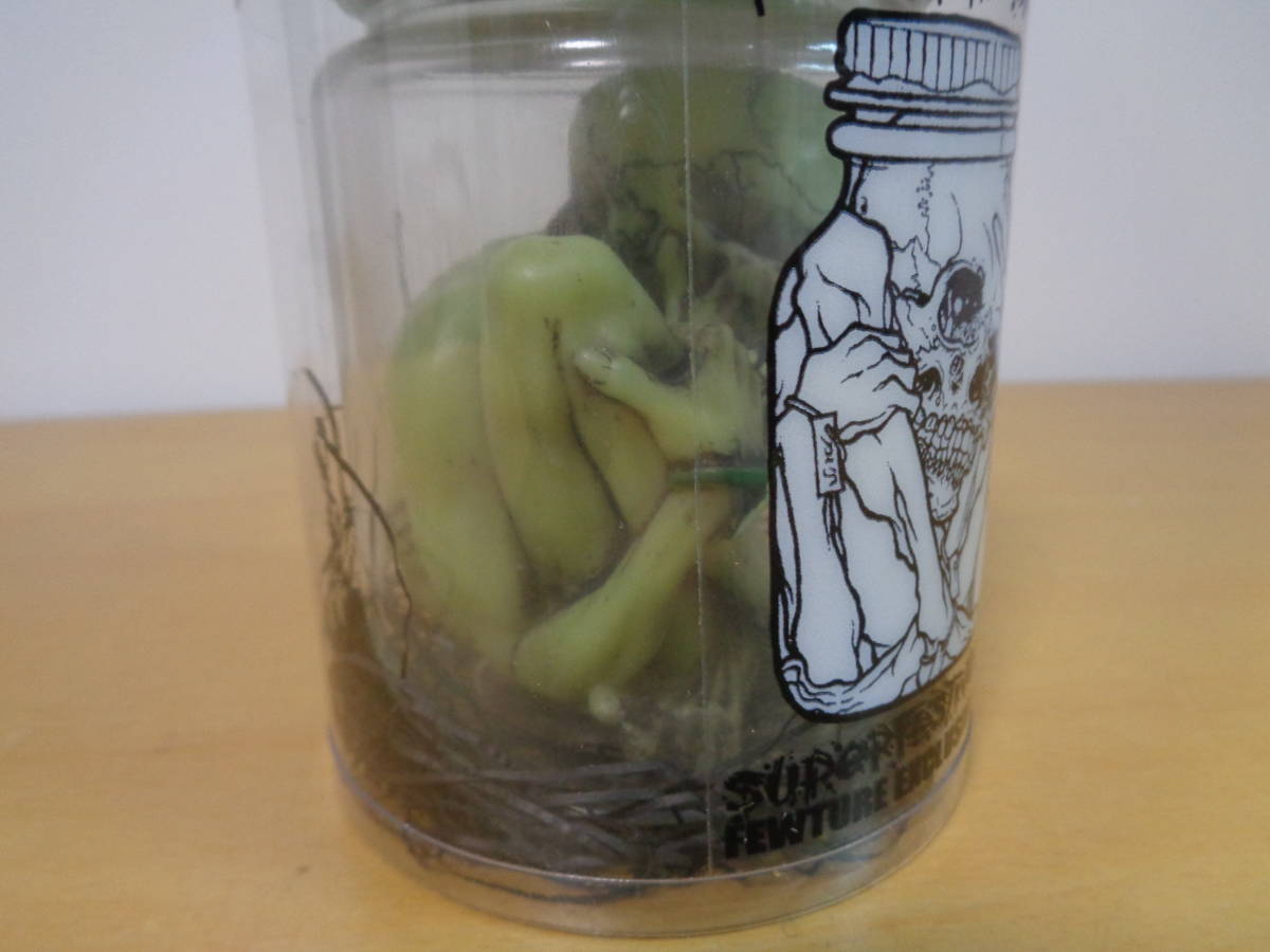 JAR OF PUS 2026年最新Yahoo!オークション ジャーオブパス 
