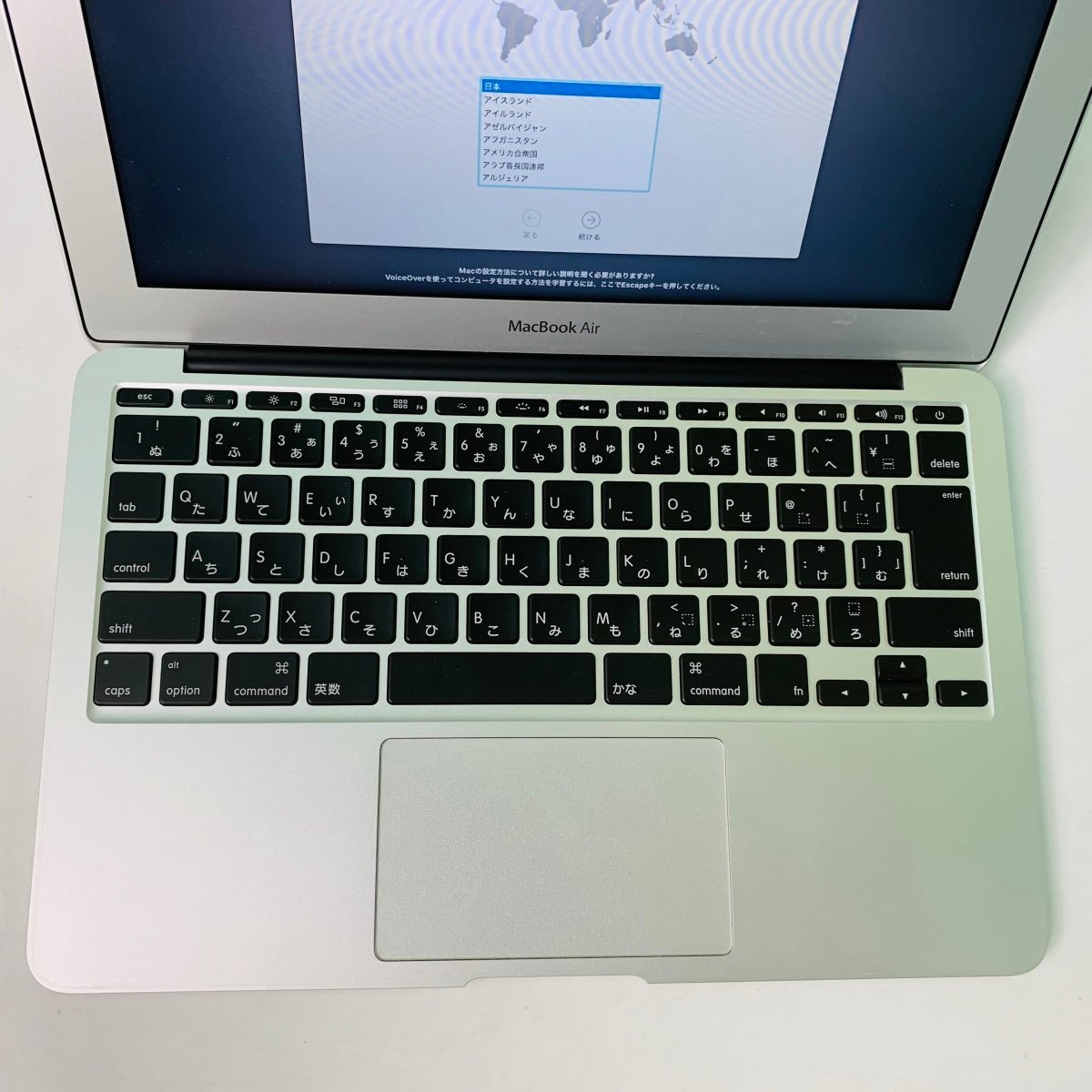 動作確認済み MacBook Air 11インチ（Mid 2013） Core i5 1.3GHz/4GB