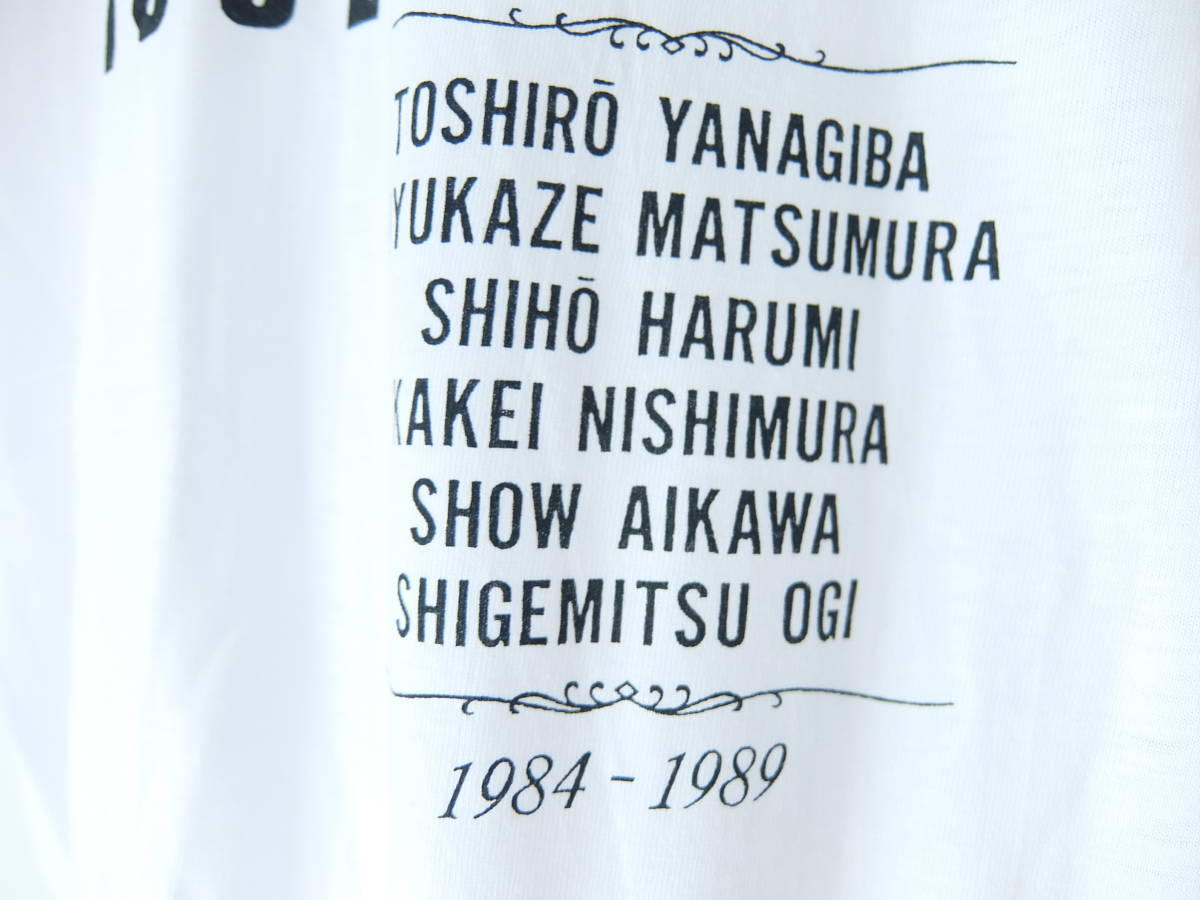 未使用 80s 一世風靡 セピア Tシャツ 当時物 哀川翔 柳葉敏郎 即決あり