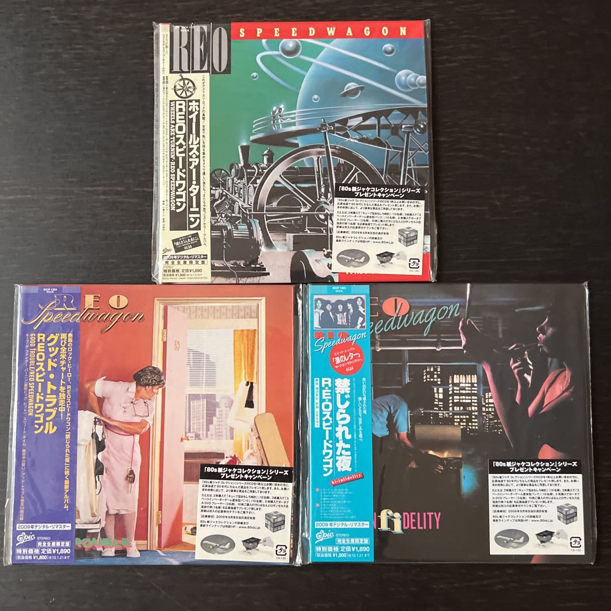 - Speedwagon REO Reo Music CD Essential R.E.O. SPEEDWAGON The Performance &amp; | Infidelity Hi ソニー