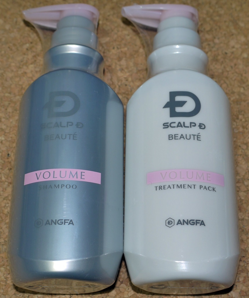 ★新品★アンファー スカルプＤボーテ ボリューム 薬用スカルプシャンプー＆トリートメントパック ANGFA SCALPD VOLUME【即決】