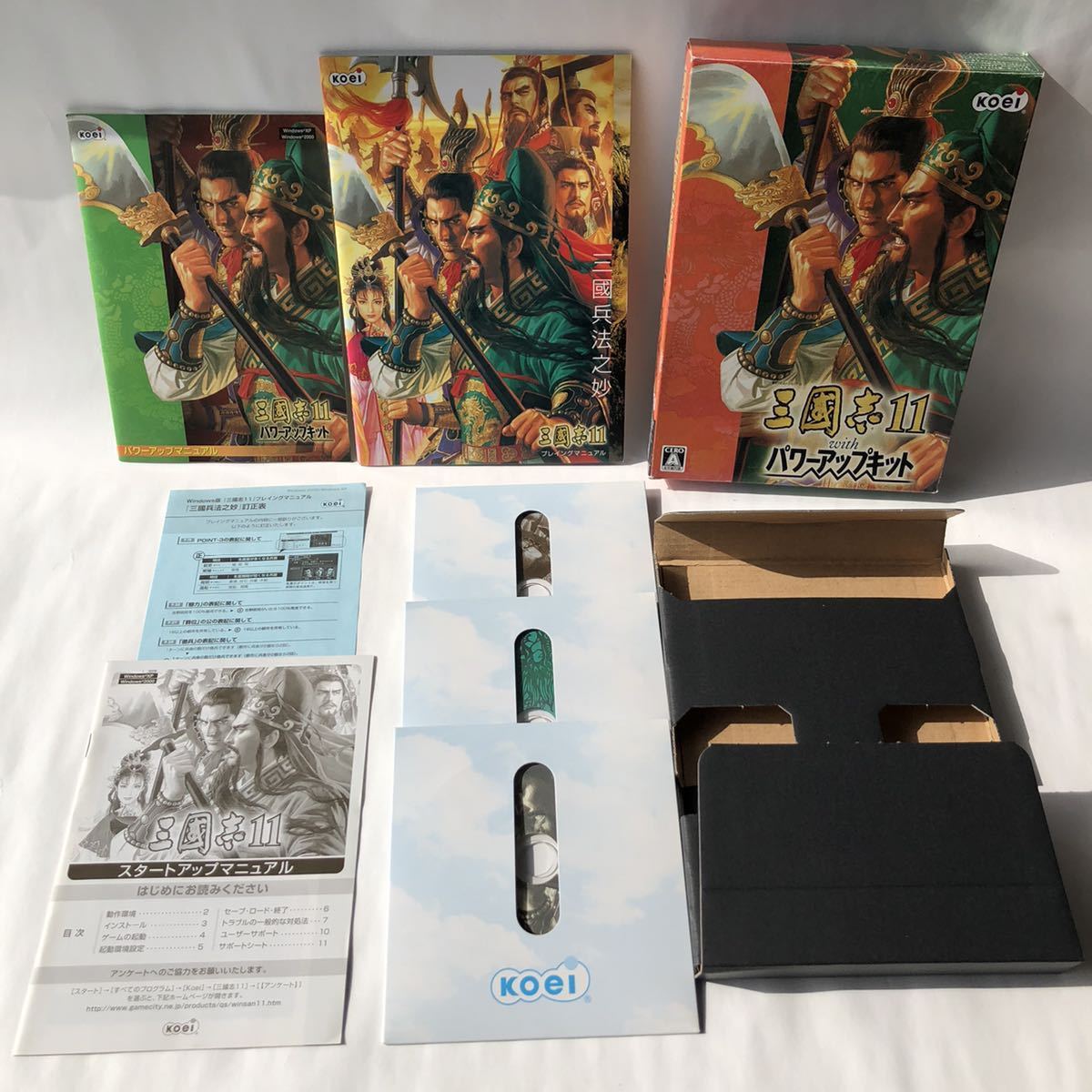 三國志11 with パワーアップキット - メルカリ ○ PCソフト 三國志11