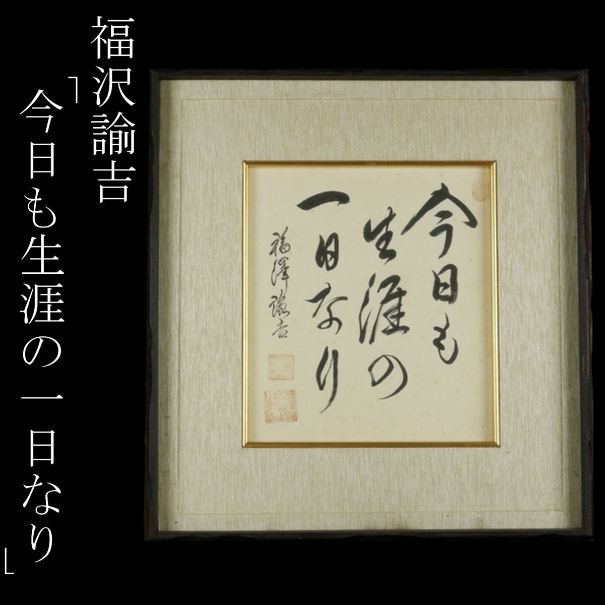 中世京都首都論/吉川弘文館/大村拓生 - 吉川弘文館 株式会社 中世京都