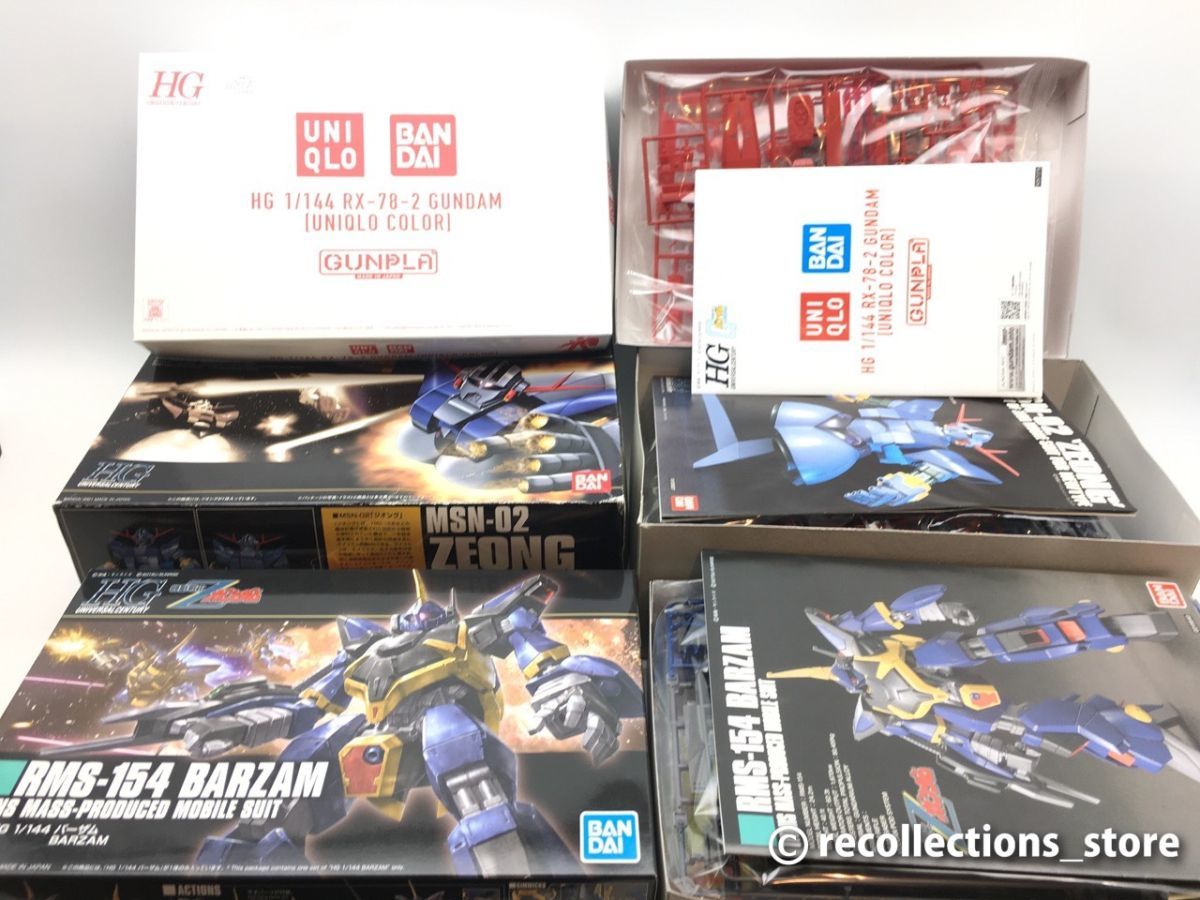 ガンダム プラモデル ガンプラ 未組立 まとめて 在庫処分 ※まとめて