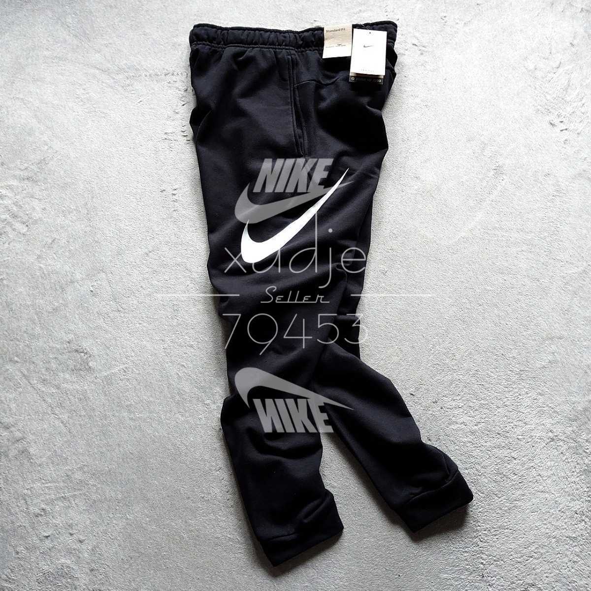お得，限定SALE 正規品 NIKE ナイキ スウェットパンツ ジョガーパンツ SWOOSH スウッシュ プリント 黒 ブラック 白 2XL XXL(ボトムス)｜売買されたオークション情報、yahooの商品情報をアーカイブ公開 - オークフ 男性用