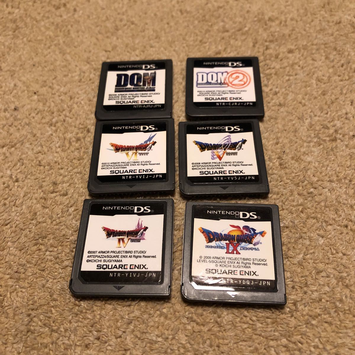 ドラゴンクエストモンスターズ ジョーカー2 ゲームソフト DS 