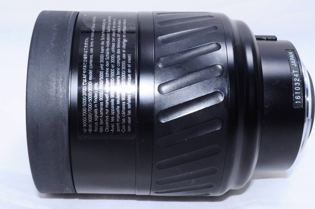 MINOLTA AF REFLEX 500mm F8 ミノルタ レフレックス ミラーレンズ 特殊