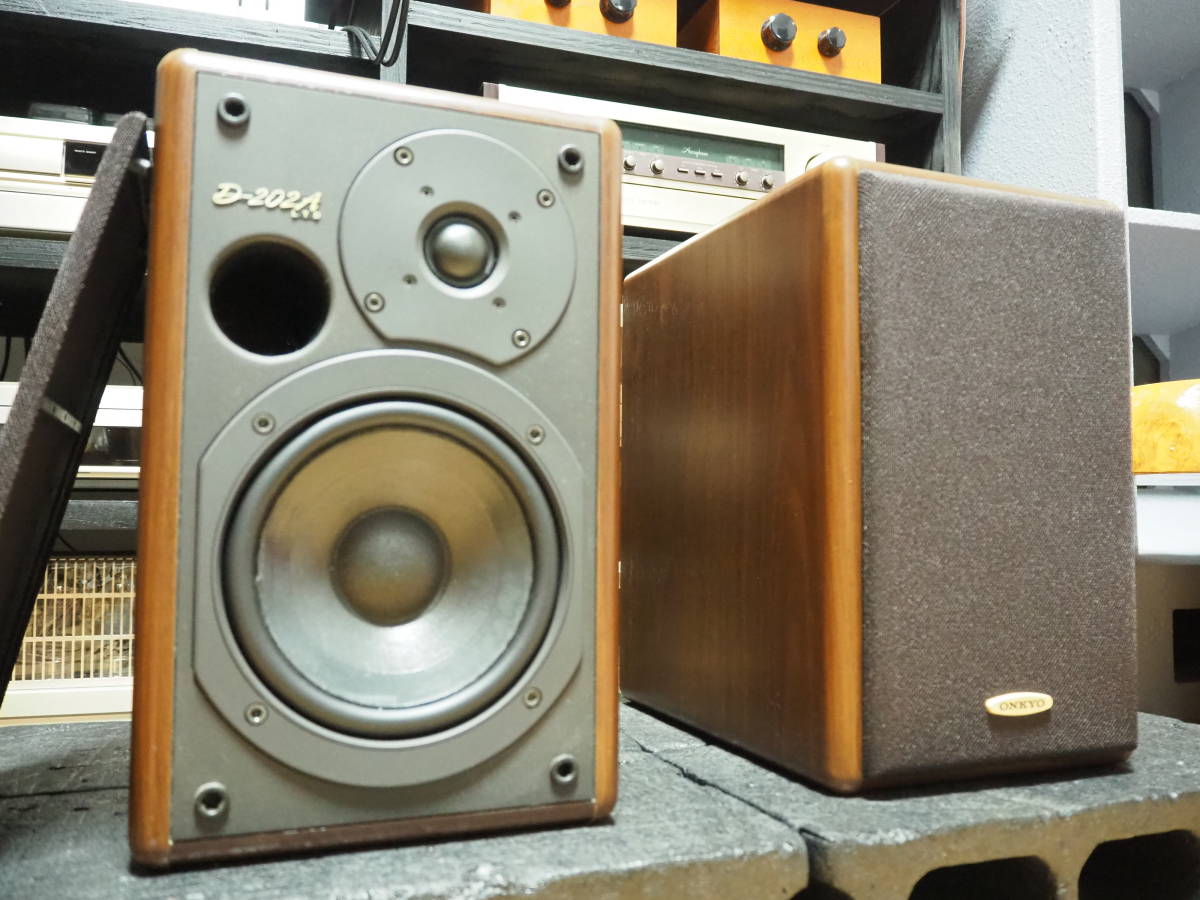 ☆ ONKYOスピーカー D-202A 同番№ペア エッジ交換済・音良好、動作品