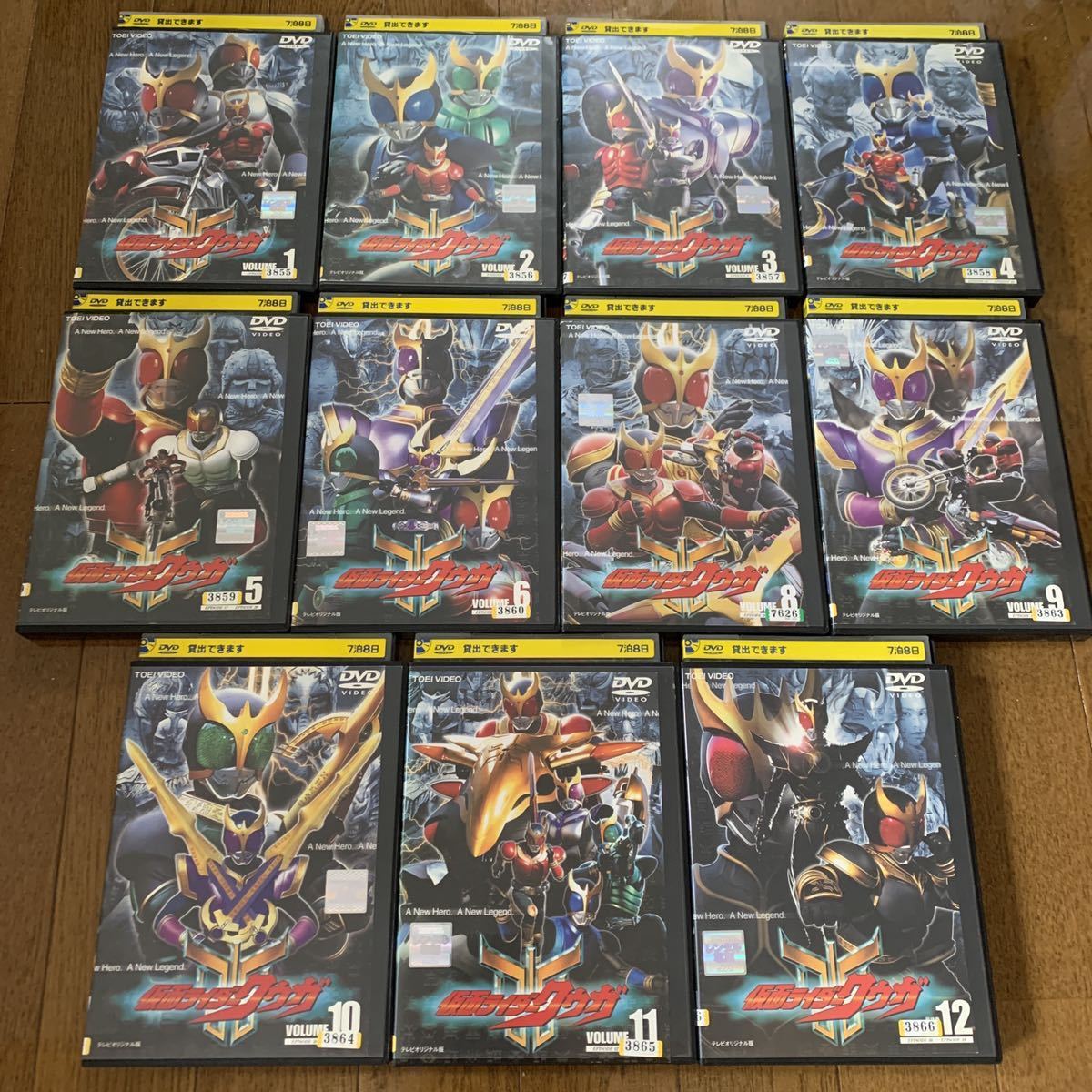 仮面ライダー クウガ DVD 12枚セット 全巻 レンタルアップ 長くつ下の