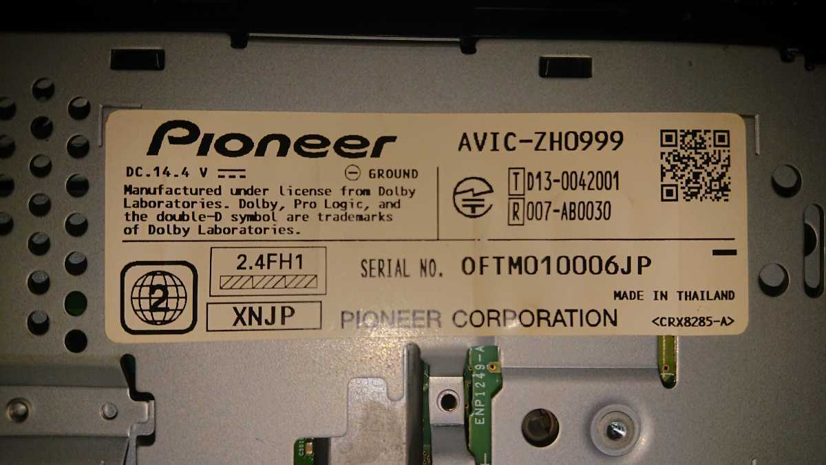 カロッツェリアサイバーナビ AVIC-ZH0999 2022地図更新済 オービス