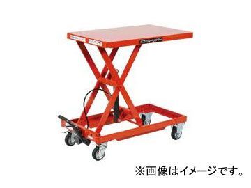 東正車輌/TOSEI 油圧・足踏式リフター ハンドルレス GLH-120HL 【本物 