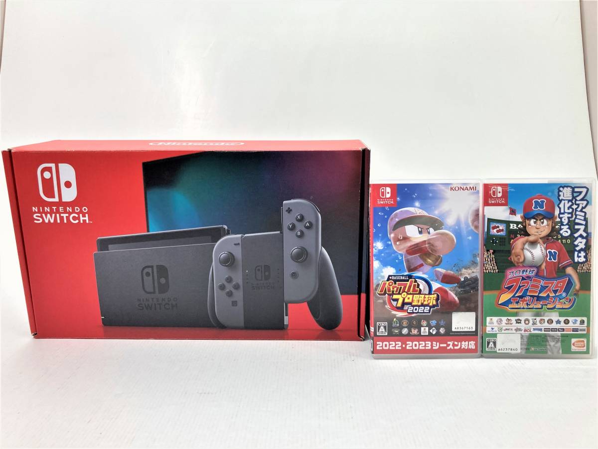 2348】[1円~]Nintendo Switch ニンテンドースイッチ 本体 新型(XKJ