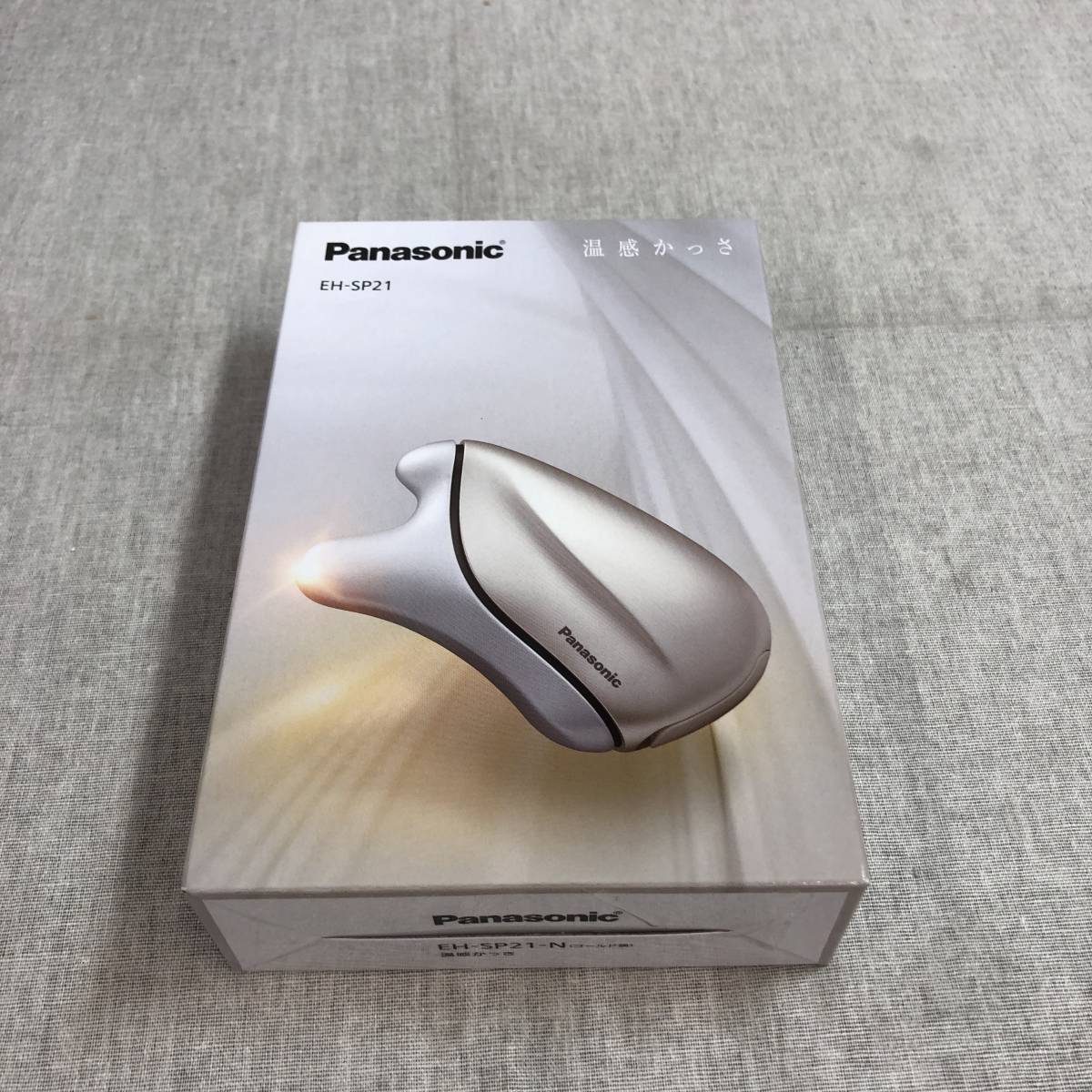 温感かっさ パナソニック 美顔器 コードレス 海外対応 EH-SP20