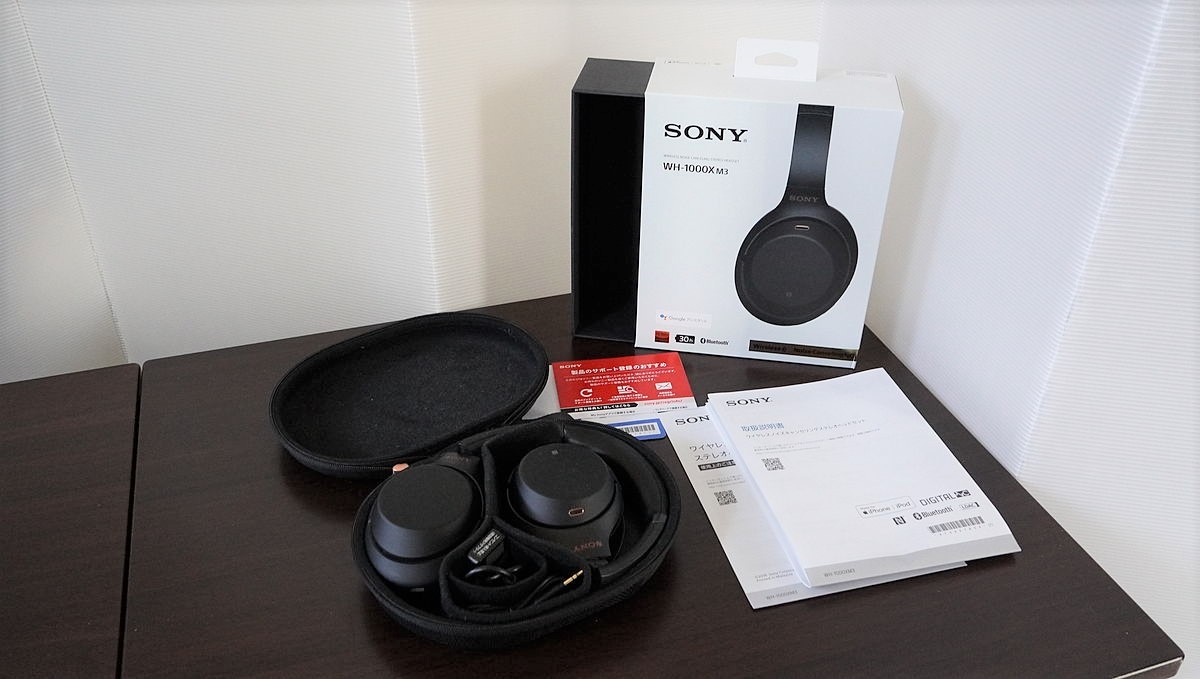 SONY WH-1000XM3_1