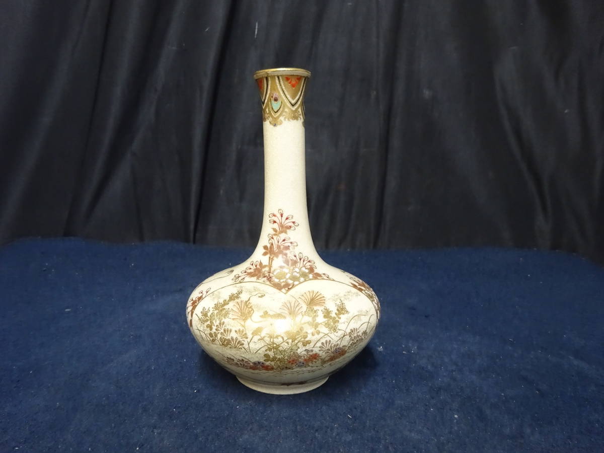 につき ヤフオク 紅葉文 一輪挿し 花挿し 花瓶 薩摩 金彩青粒花唐草 グラム