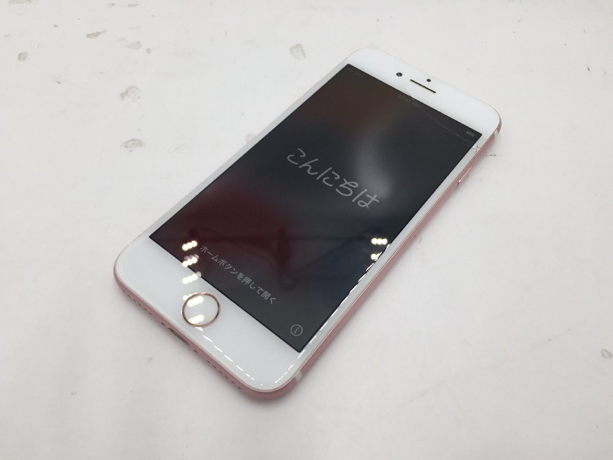 au Apple アップル iPhone 7 MNCL2J/A 128GB 制限〇 SIMフリー