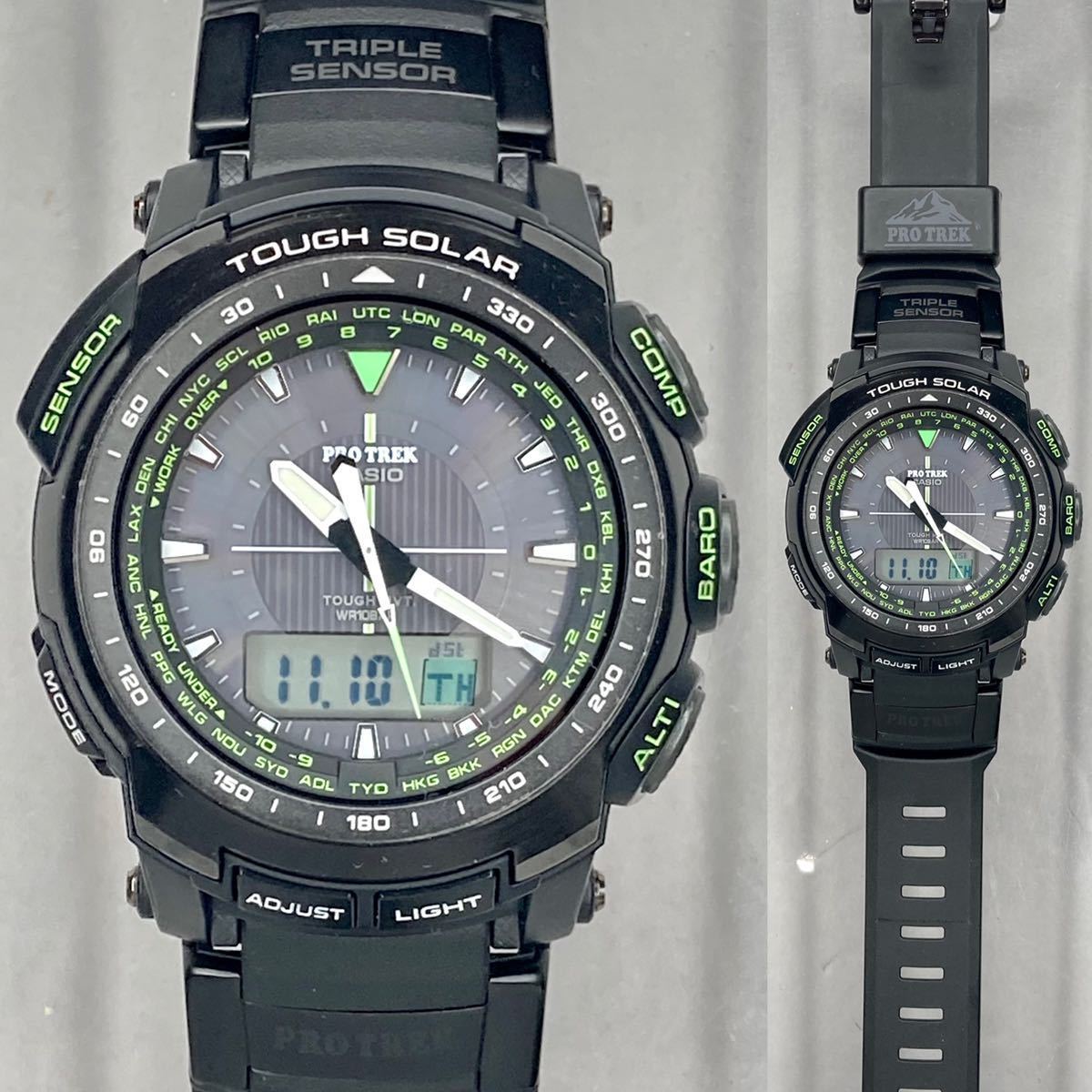 極美品PROTREK PRW-5100-1BJFタフソーラー 電波受信 電波ソーラー 