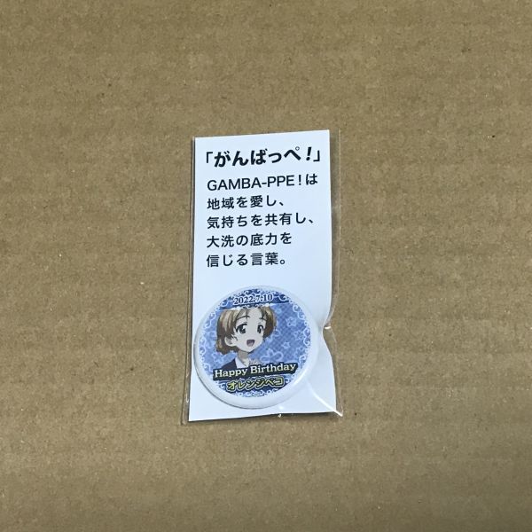 cf0227264301_main