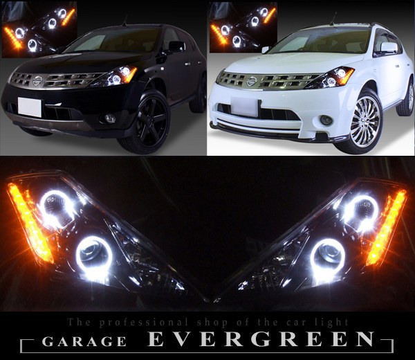 美品■ブラック HID付 Z50ムラーノ LEDイカリングヘッドライトEG