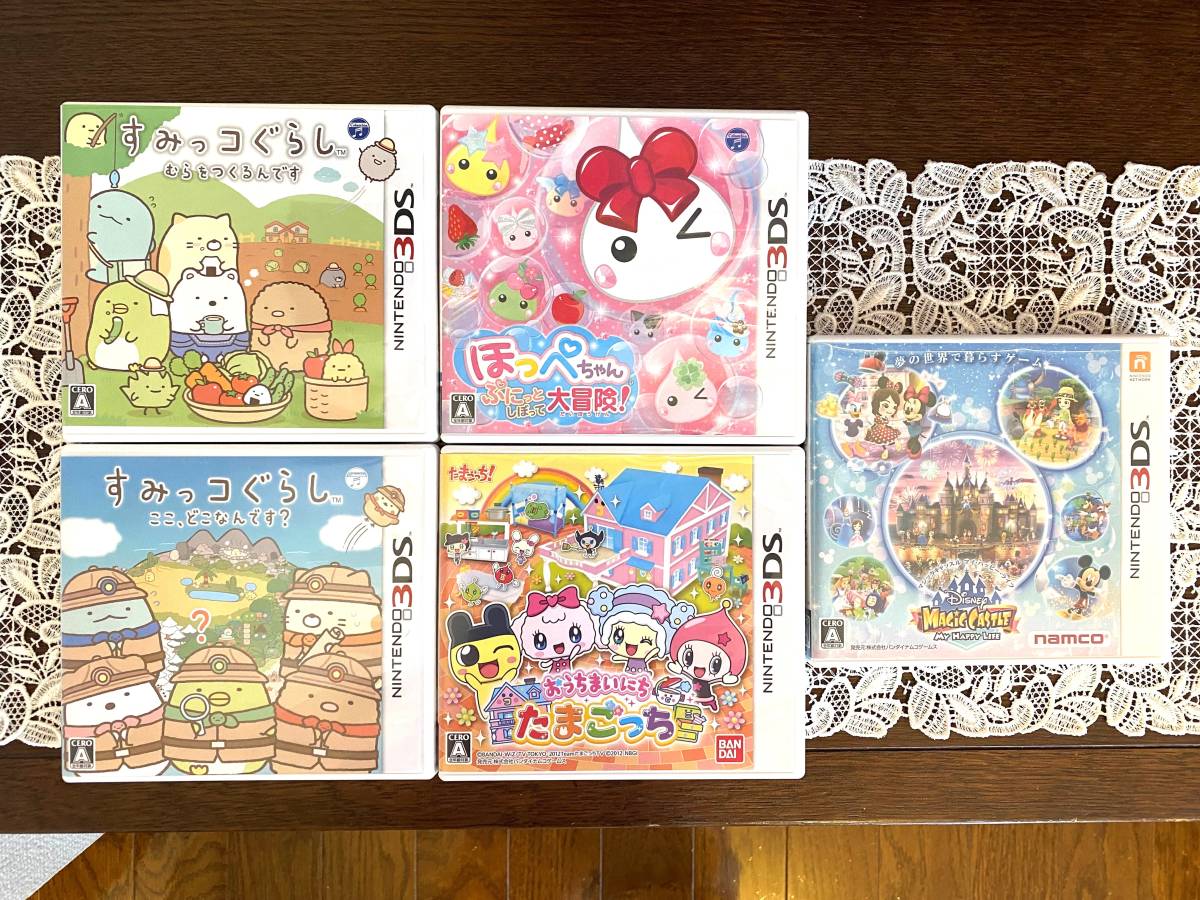 すみっこぐらし Dsの値段と価格推移は 5件の売買情報を集計したすみっこぐらし Dsの価格や価値の推移データを公開