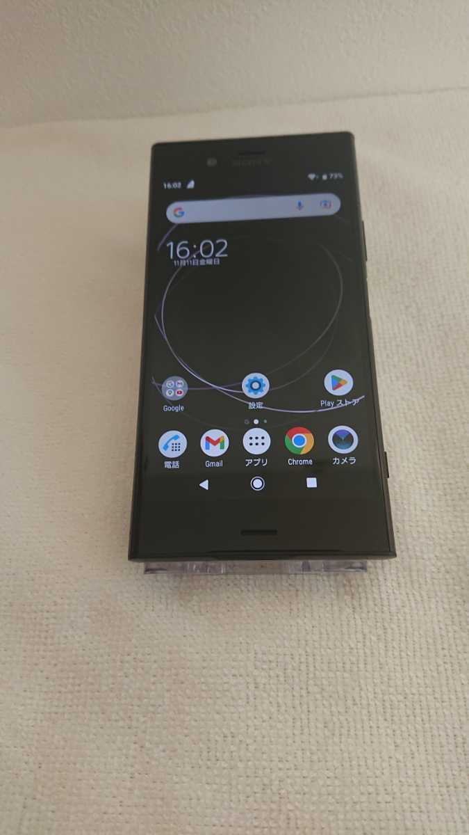 XZ1 Xperia SO-01K COMPACT DOCOMO XZ1実機レビュー docomo Xperia xz1