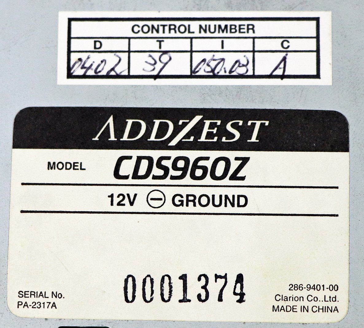 S◇中古品◇カーオーディオ CD/MDプレーヤー MRX960Z/CDS960Z ADDZEST
